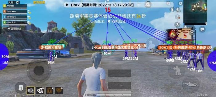 和平精英外挂巡查官如何成为（和平精英当了外挂巡查员如何巡查）